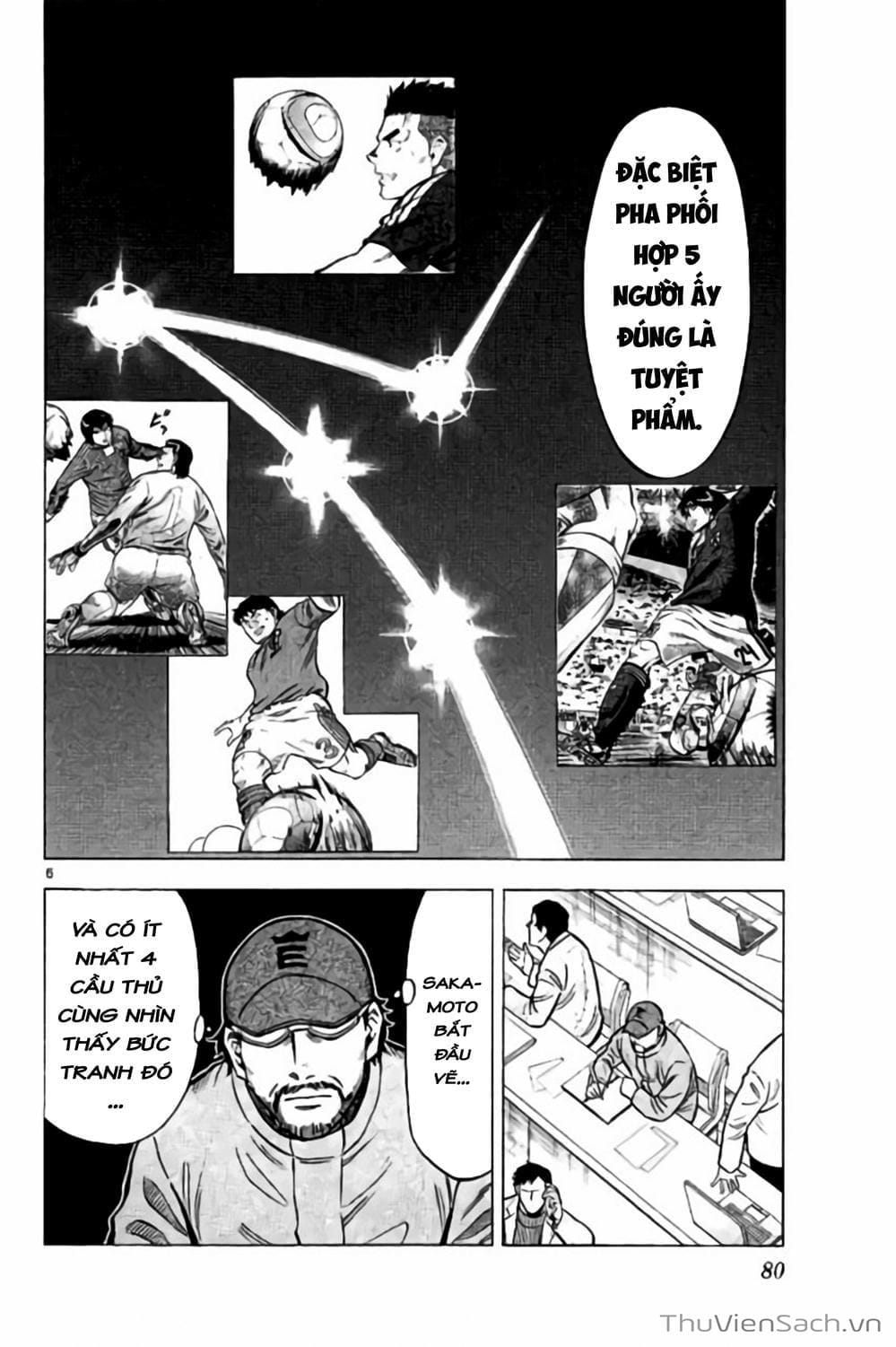 Truyện Tranh Vũ Điệu Trên Sân Cỏ - Fantasista Stella trang 2