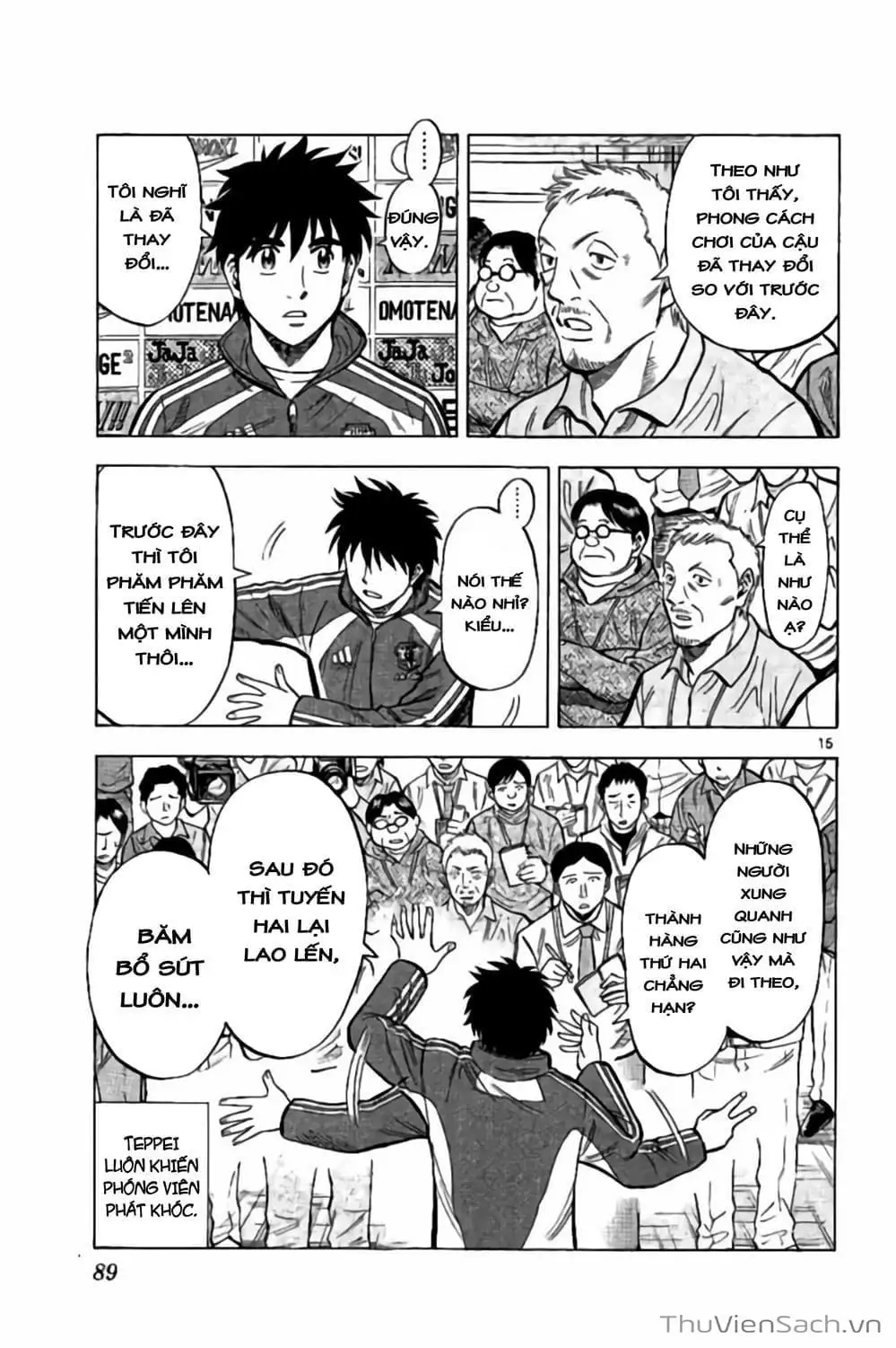 Truyện Tranh Vũ Điệu Trên Sân Cỏ - Fantasista Stella trang 2