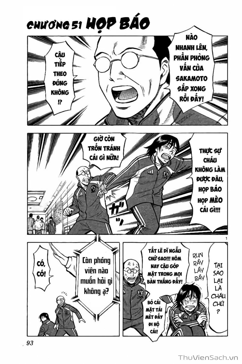 Truyện Tranh Vũ Điệu Trên Sân Cỏ - Fantasista Stella trang 2