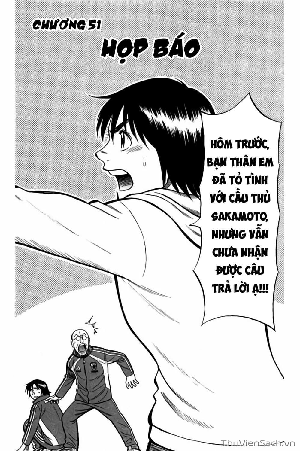 Truyện Tranh Vũ Điệu Trên Sân Cỏ - Fantasista Stella trang 2