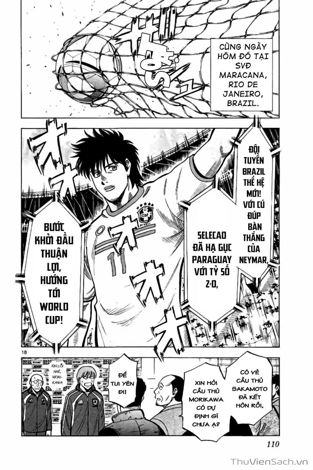 Truyện Tranh Vũ Điệu Trên Sân Cỏ - Fantasista Stella trang 2