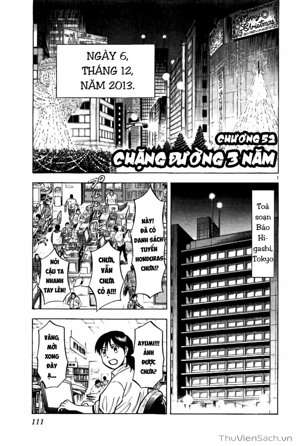 Truyện Tranh Vũ Điệu Trên Sân Cỏ - Fantasista Stella trang 2