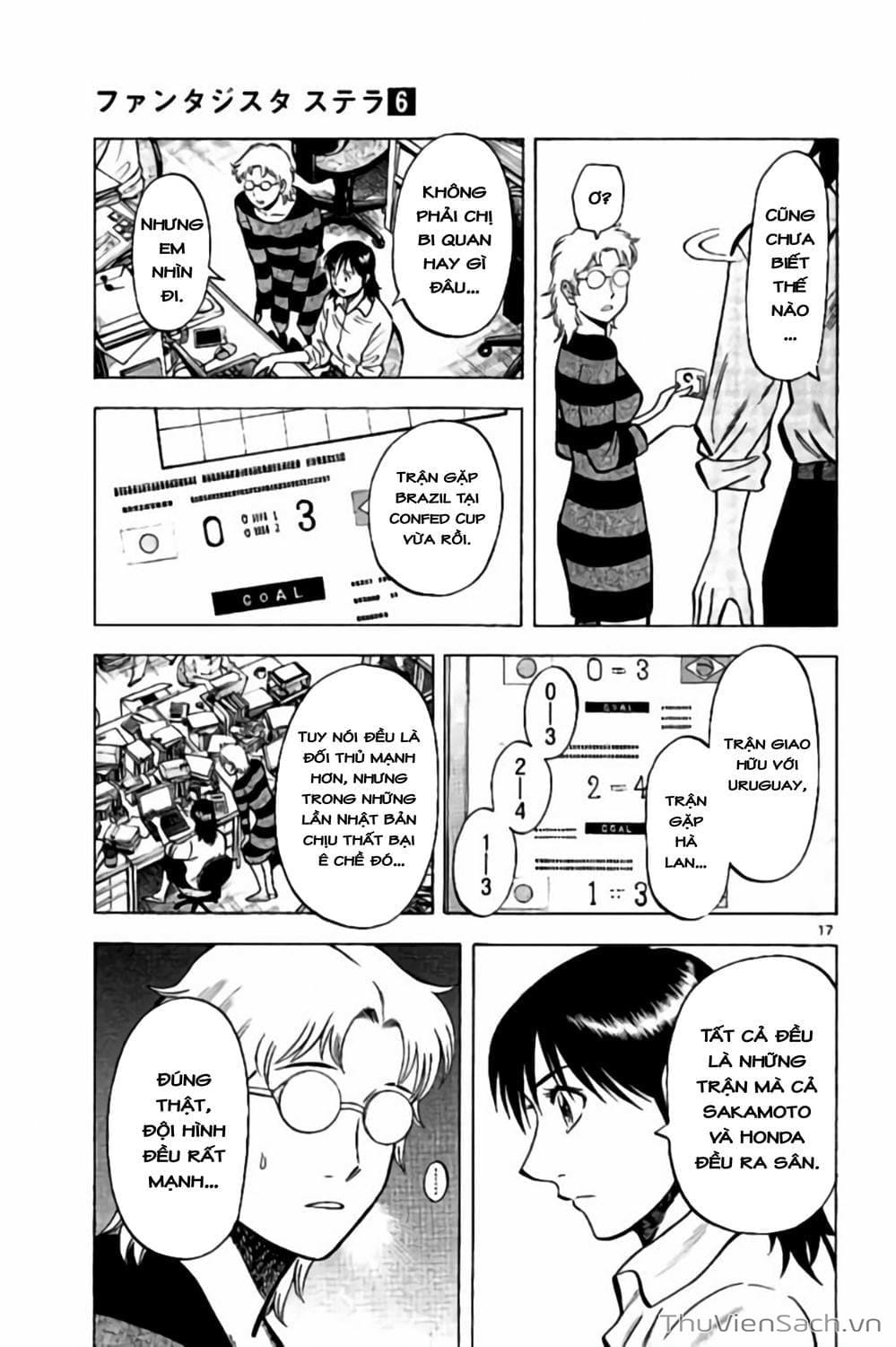 Truyện Tranh Vũ Điệu Trên Sân Cỏ - Fantasista Stella trang 2