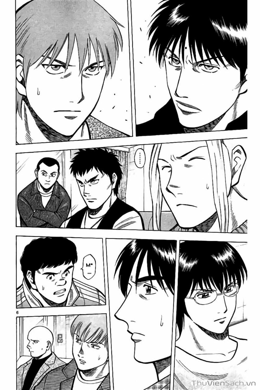 Truyện Tranh Vũ Điệu Trên Sân Cỏ - Fantasista Stella trang 2