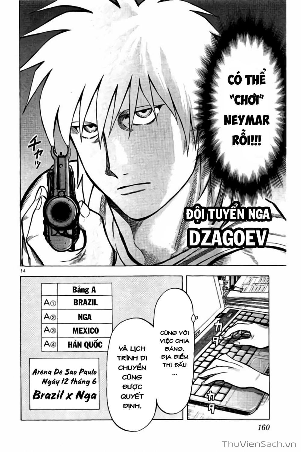 Truyện Tranh Vũ Điệu Trên Sân Cỏ - Fantasista Stella trang 2