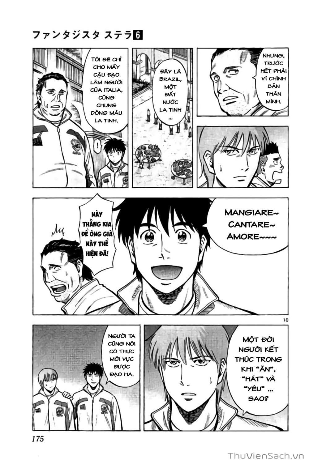 Truyện Tranh Vũ Điệu Trên Sân Cỏ - Fantasista Stella trang 2