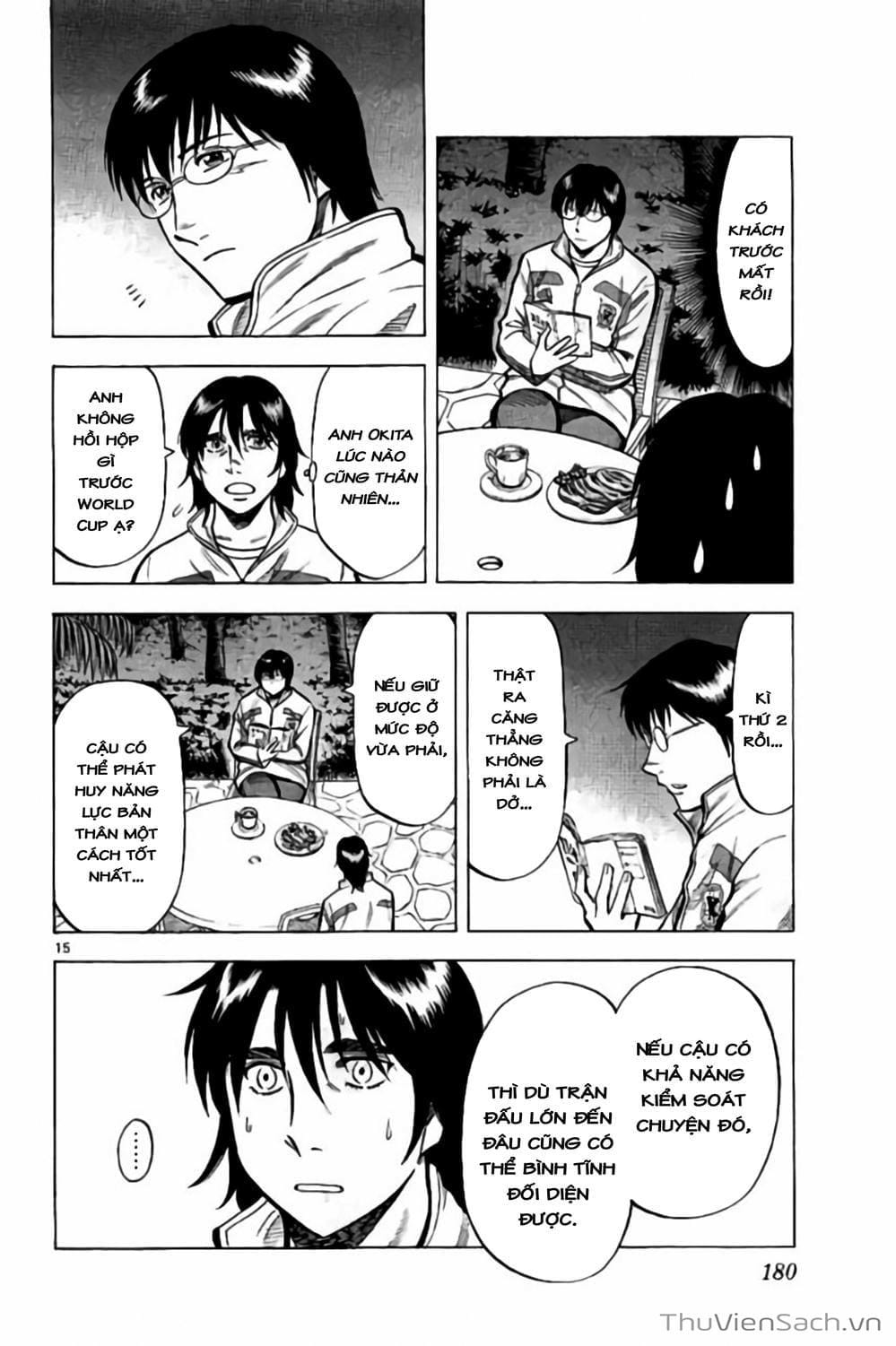 Truyện Tranh Vũ Điệu Trên Sân Cỏ - Fantasista Stella trang 2