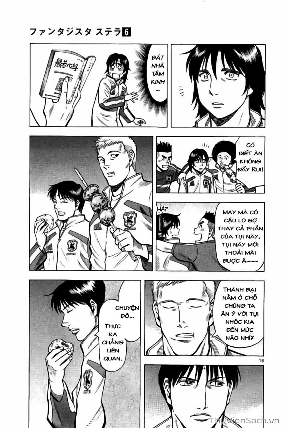 Truyện Tranh Vũ Điệu Trên Sân Cỏ - Fantasista Stella trang 2