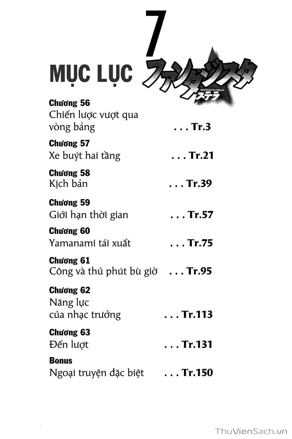 Truyện Tranh Vũ Điệu Trên Sân Cỏ - Fantasista Stella trang 2