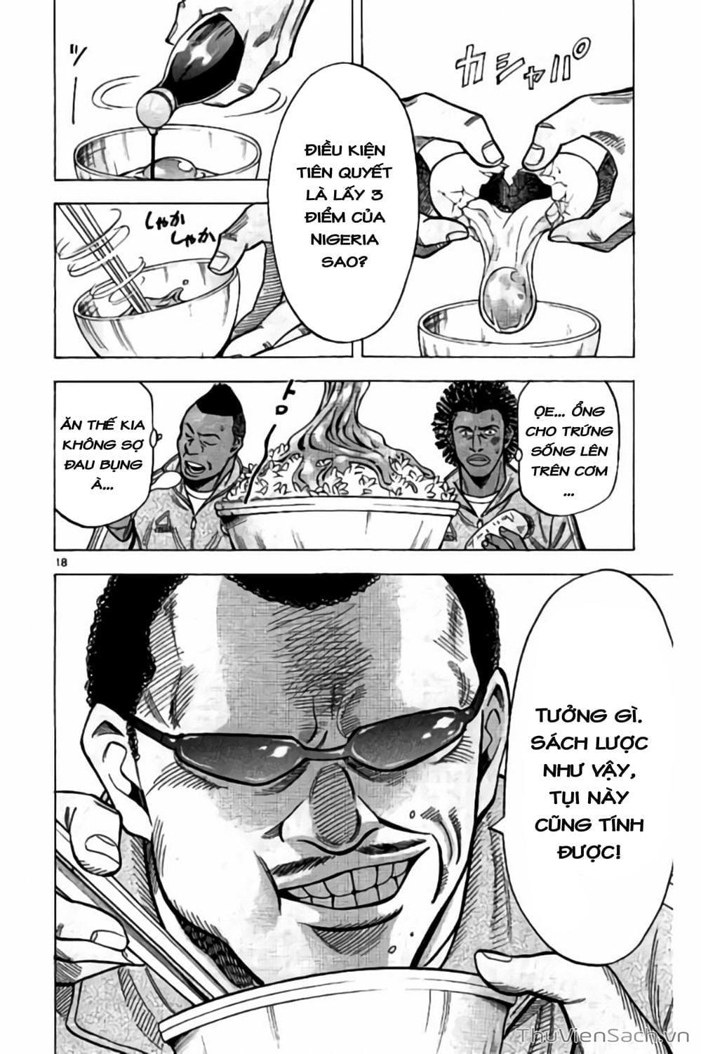 Truyện Tranh Vũ Điệu Trên Sân Cỏ - Fantasista Stella trang 2