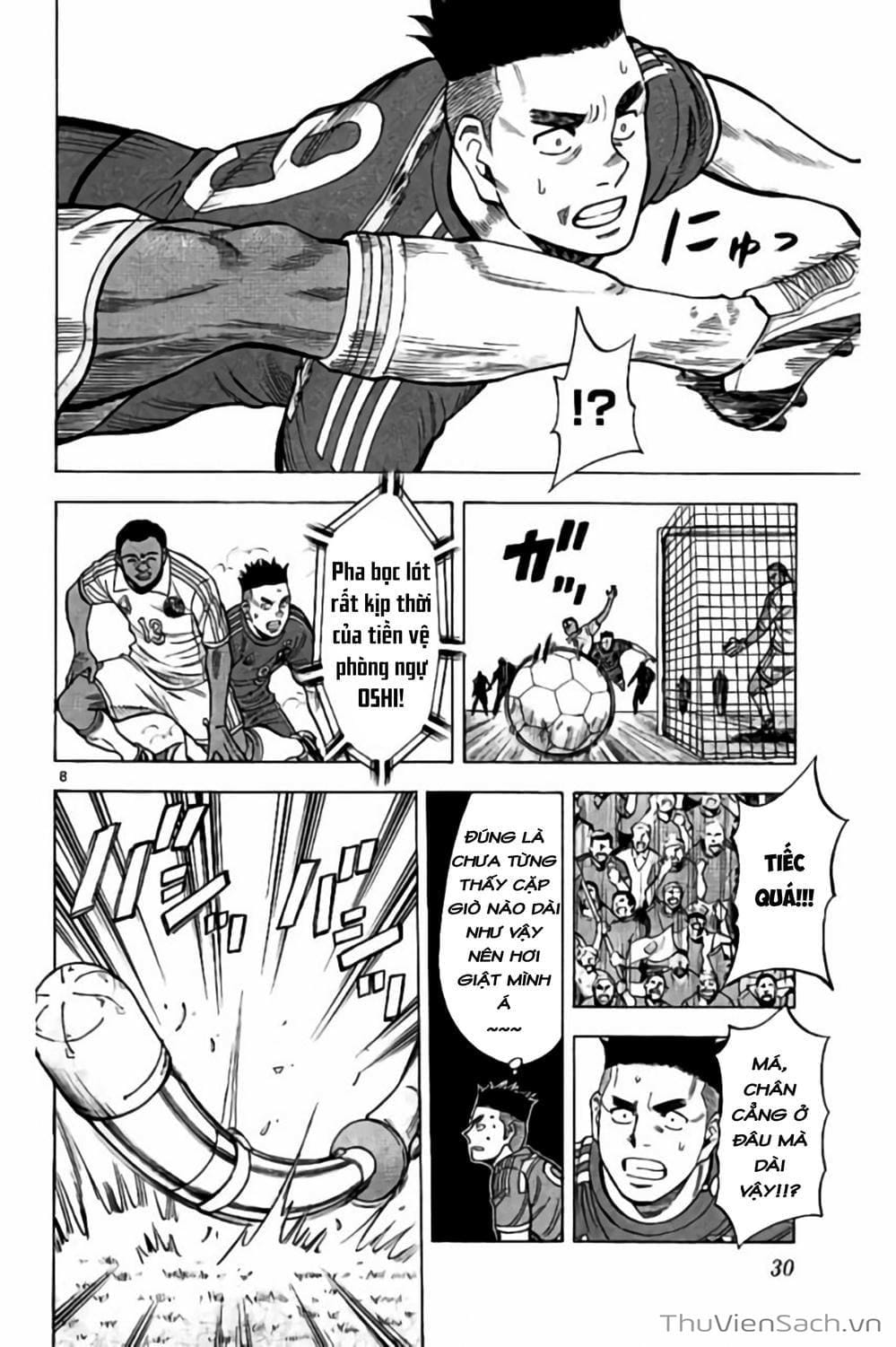 Truyện Tranh Vũ Điệu Trên Sân Cỏ - Fantasista Stella trang 2