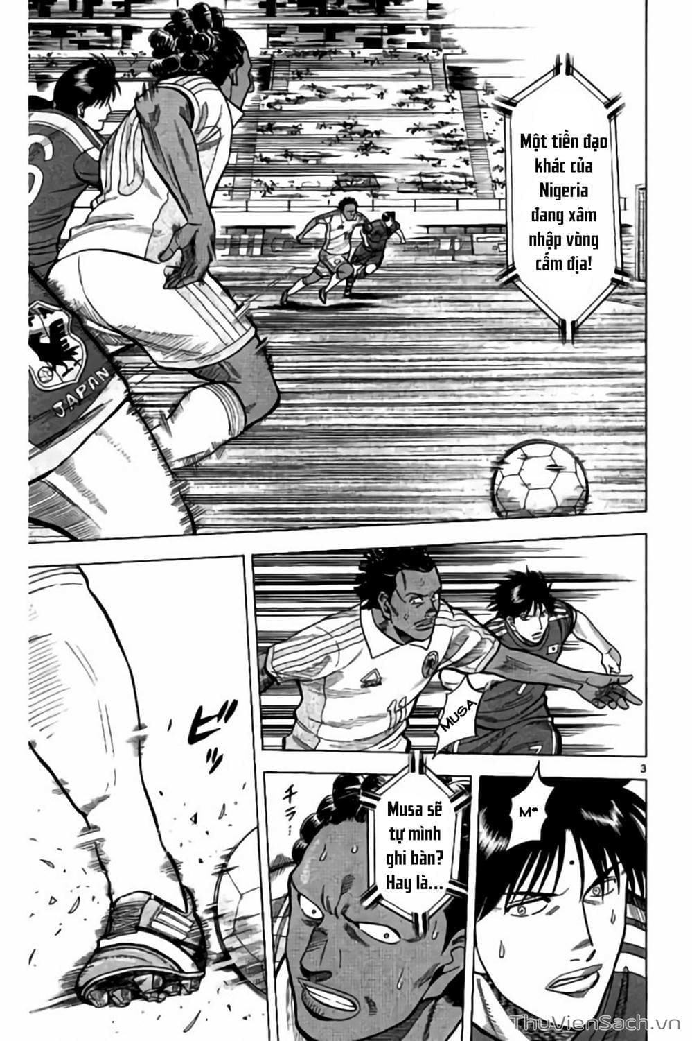 Truyện Tranh Vũ Điệu Trên Sân Cỏ - Fantasista Stella trang 2