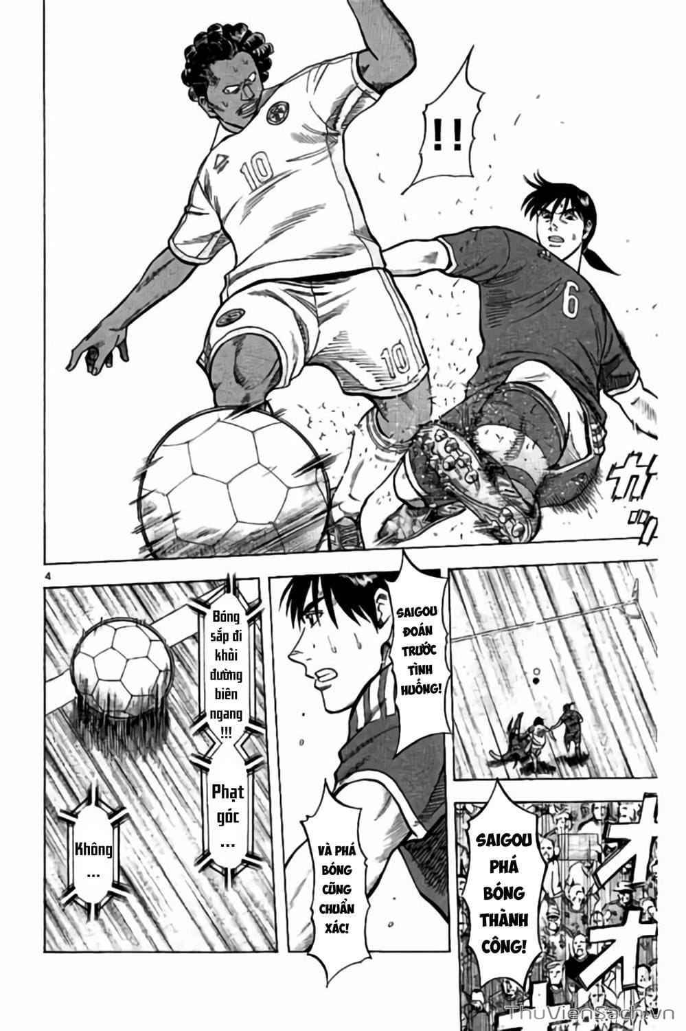 Truyện Tranh Vũ Điệu Trên Sân Cỏ - Fantasista Stella trang 2