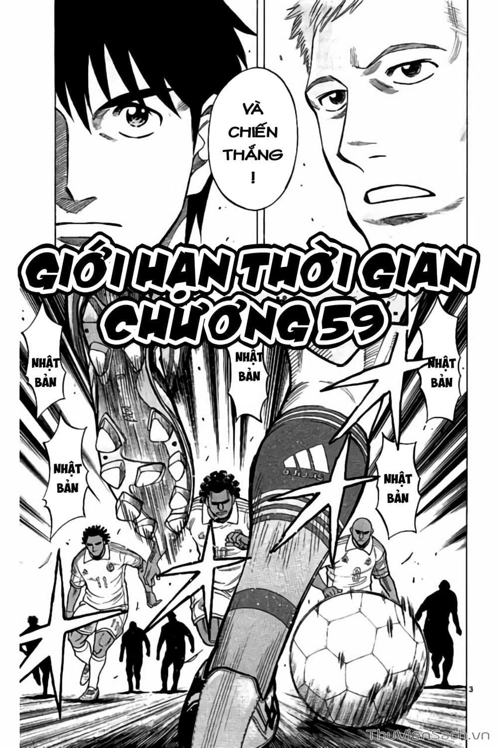 Truyện Tranh Vũ Điệu Trên Sân Cỏ - Fantasista Stella trang 2