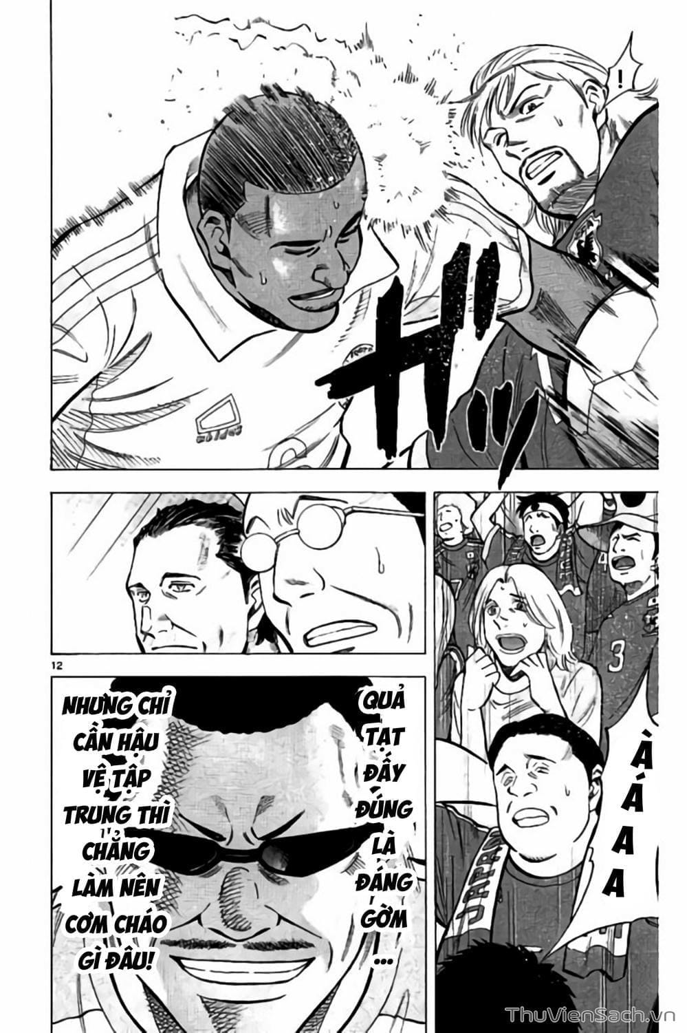 Truyện Tranh Vũ Điệu Trên Sân Cỏ - Fantasista Stella trang 2