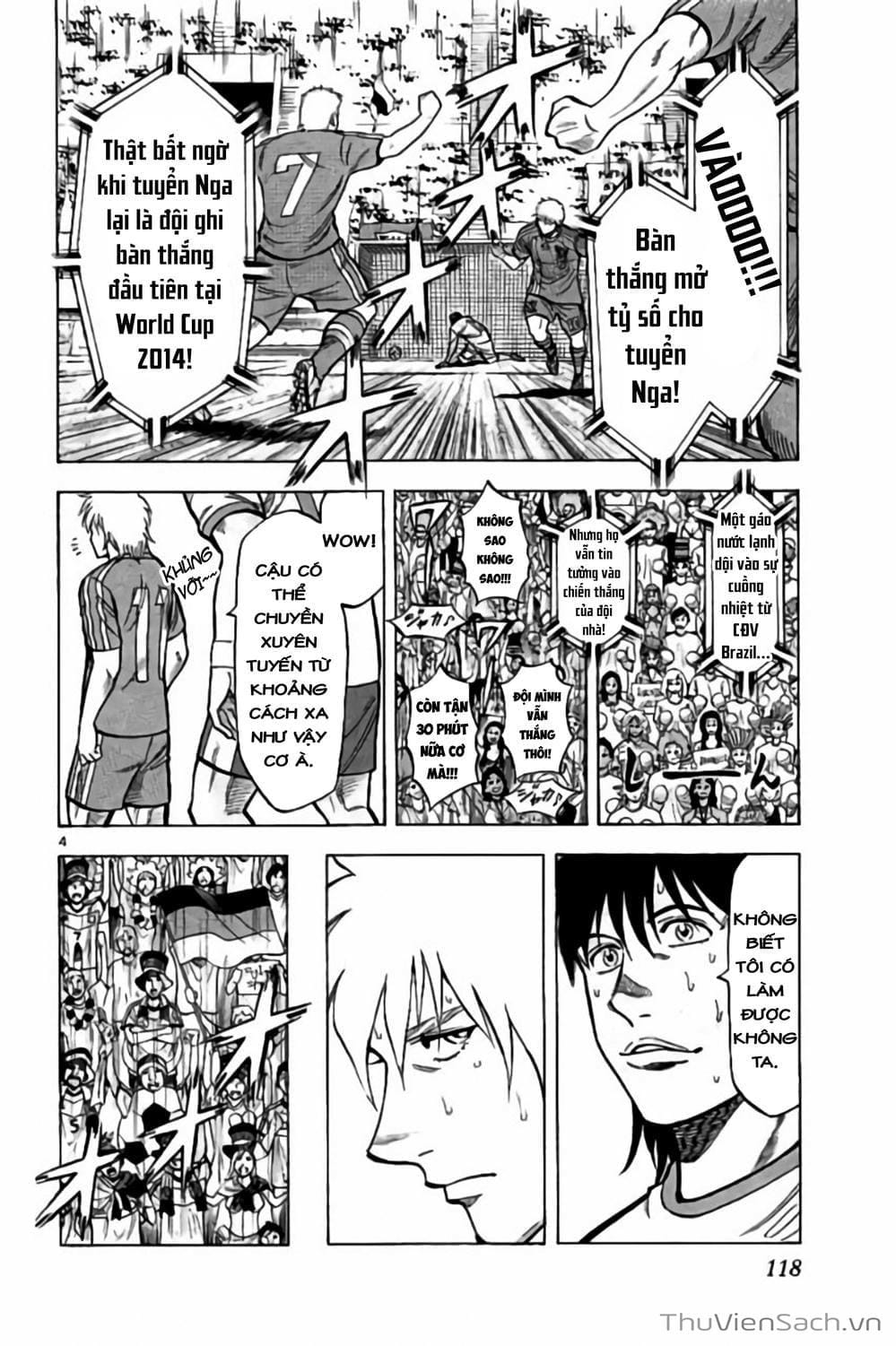 Truyện Tranh Vũ Điệu Trên Sân Cỏ - Fantasista Stella trang 2