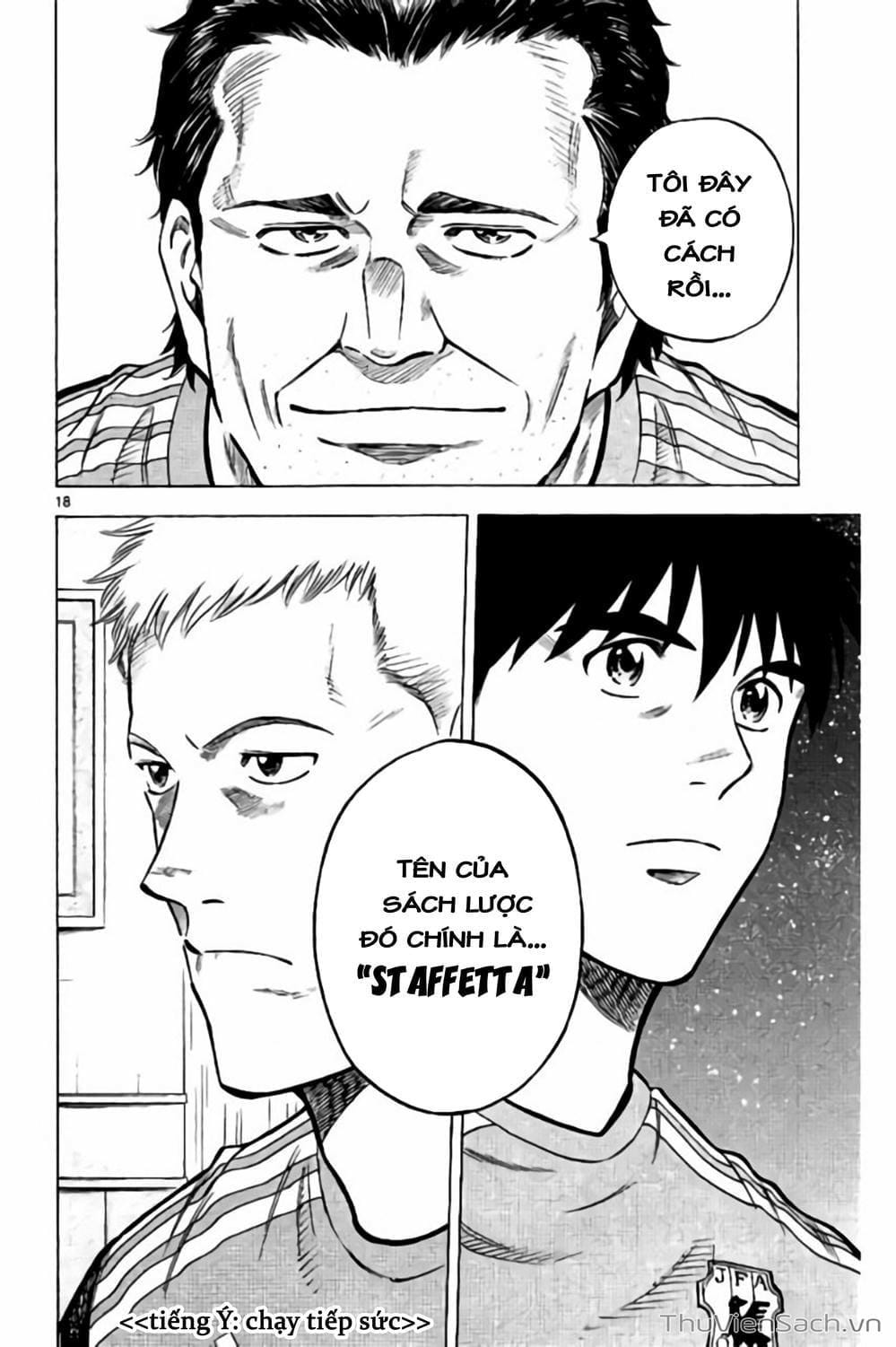 Truyện Tranh Vũ Điệu Trên Sân Cỏ - Fantasista Stella trang 2