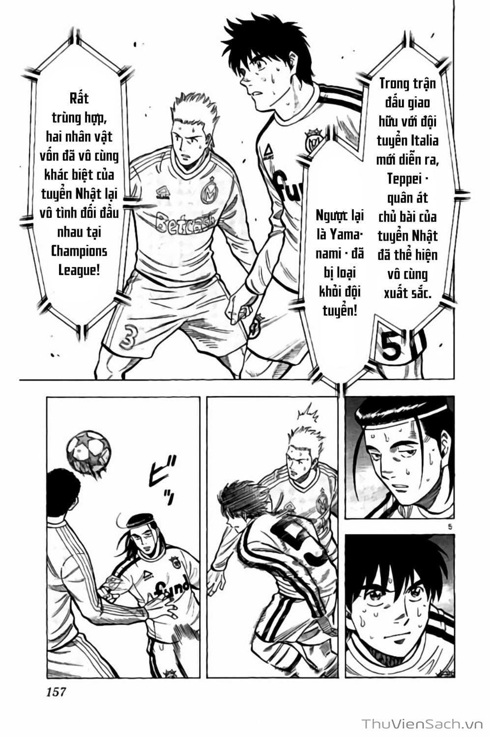 Truyện Tranh Vũ Điệu Trên Sân Cỏ - Fantasista Stella trang 2