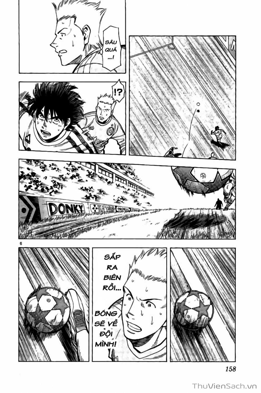 Truyện Tranh Vũ Điệu Trên Sân Cỏ - Fantasista Stella trang 2