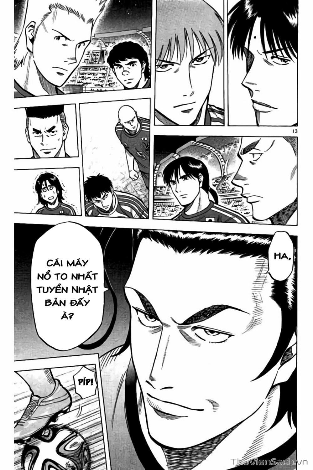 Truyện Tranh Vũ Điệu Trên Sân Cỏ - Fantasista Stella trang 2