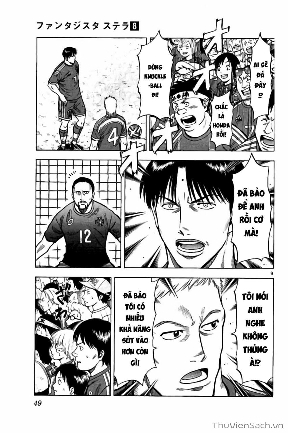 Truyện Tranh Vũ Điệu Trên Sân Cỏ - Fantasista Stella trang 2