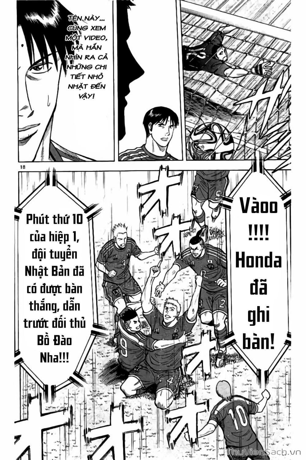 Truyện Tranh Vũ Điệu Trên Sân Cỏ - Fantasista Stella trang 2