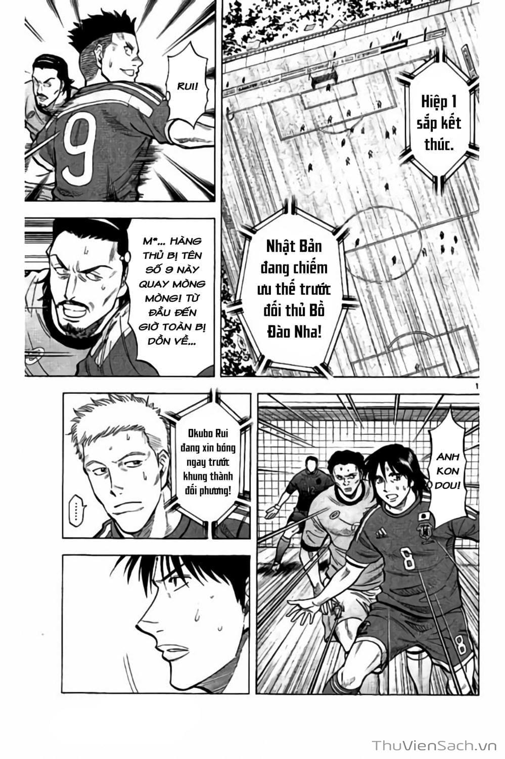 Truyện Tranh Vũ Điệu Trên Sân Cỏ - Fantasista Stella trang 2