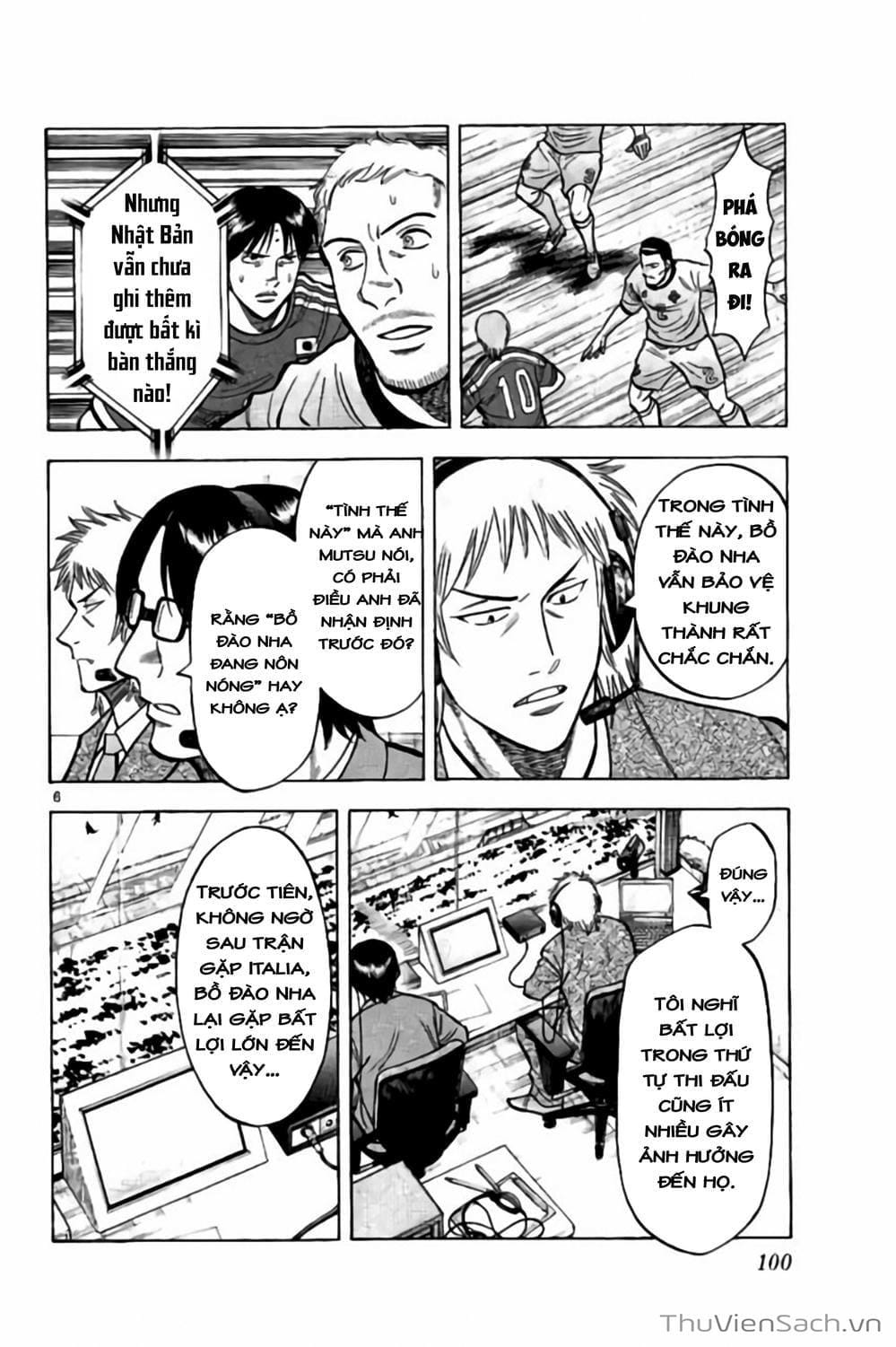 Truyện Tranh Vũ Điệu Trên Sân Cỏ - Fantasista Stella trang 2