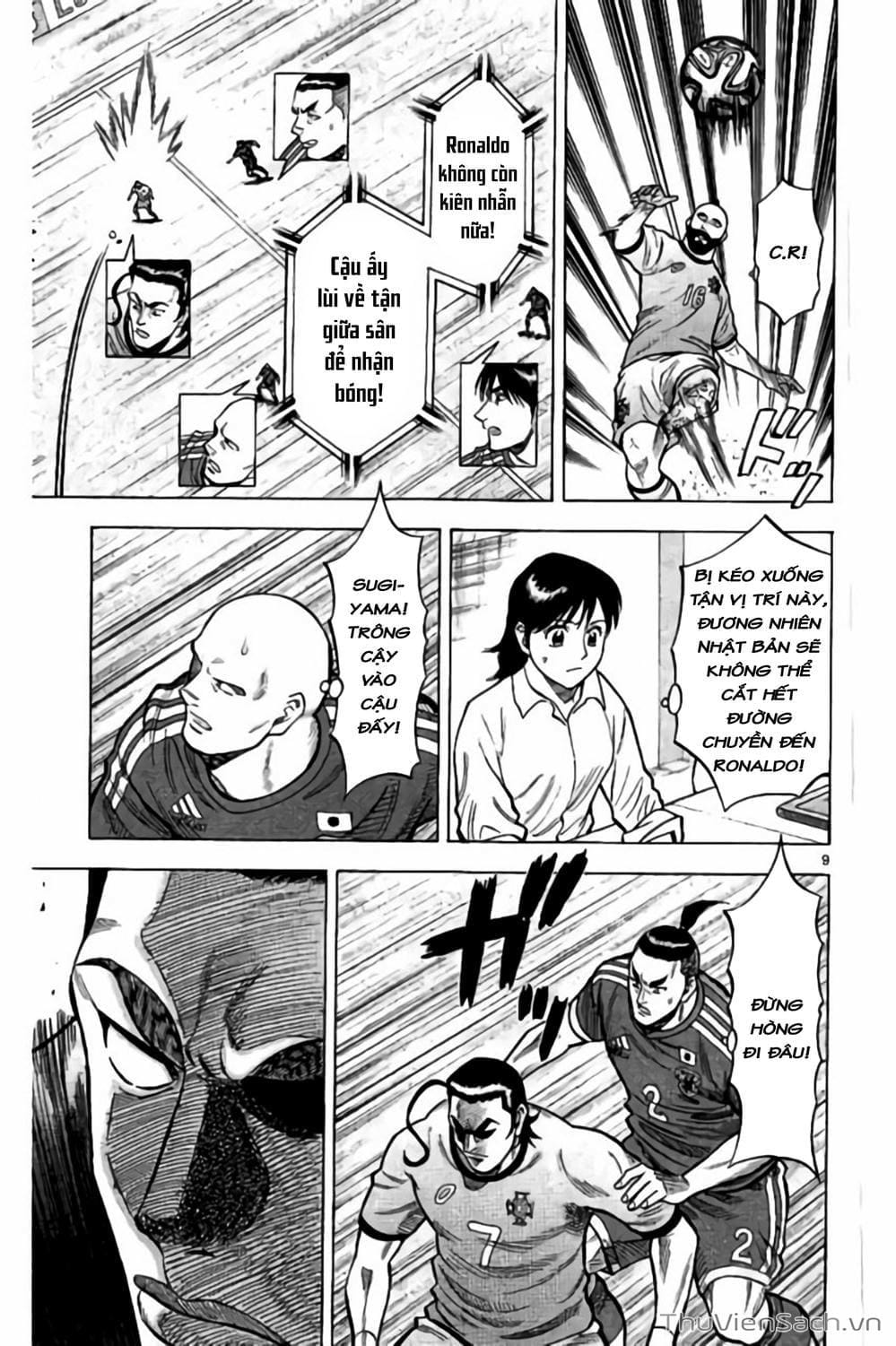 Truyện Tranh Vũ Điệu Trên Sân Cỏ - Fantasista Stella trang 2