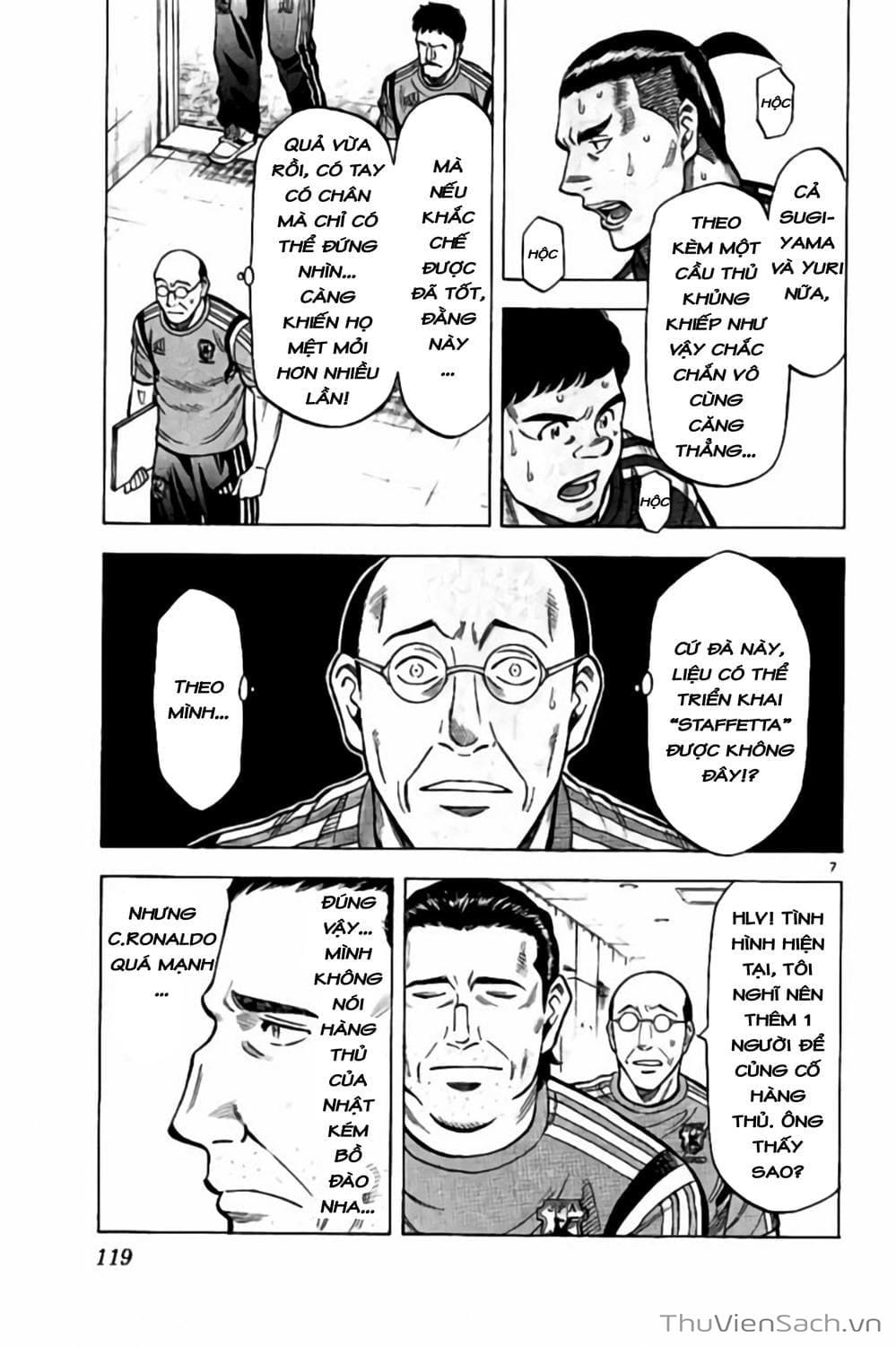 Truyện Tranh Vũ Điệu Trên Sân Cỏ - Fantasista Stella trang 2