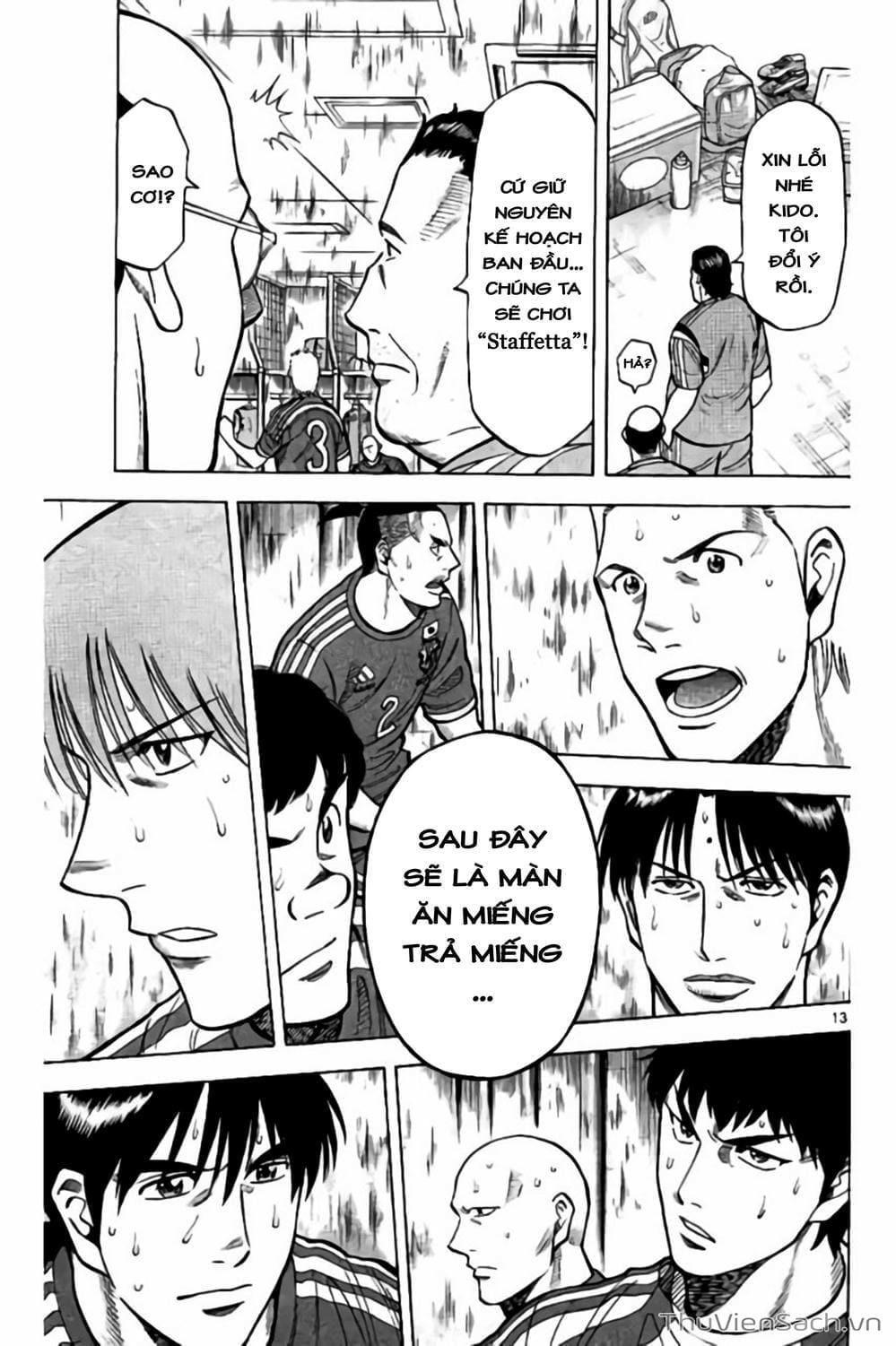 Truyện Tranh Vũ Điệu Trên Sân Cỏ - Fantasista Stella trang 2