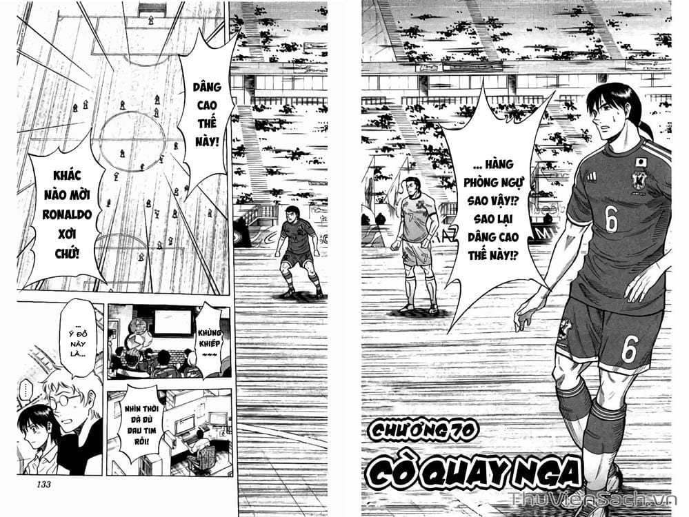 Truyện Tranh Vũ Điệu Trên Sân Cỏ - Fantasista Stella trang 2