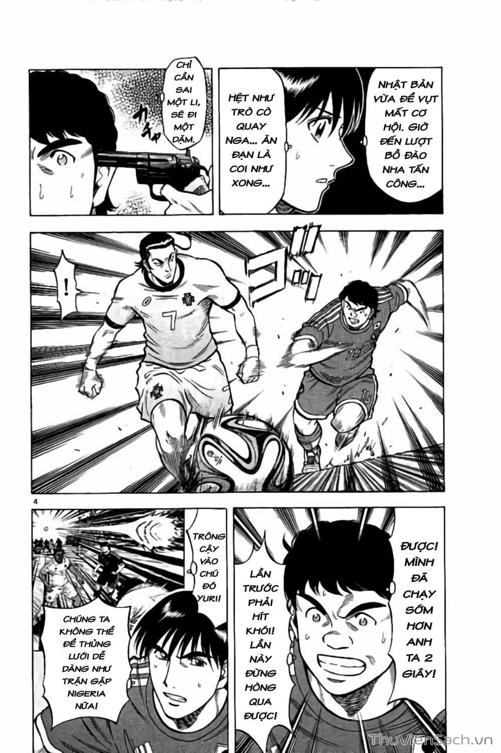 Truyện Tranh Vũ Điệu Trên Sân Cỏ - Fantasista Stella trang 2