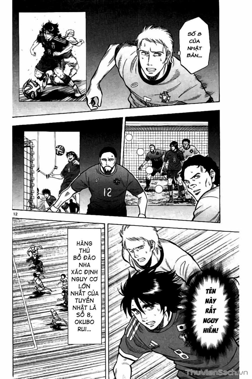 Truyện Tranh Vũ Điệu Trên Sân Cỏ - Fantasista Stella trang 2