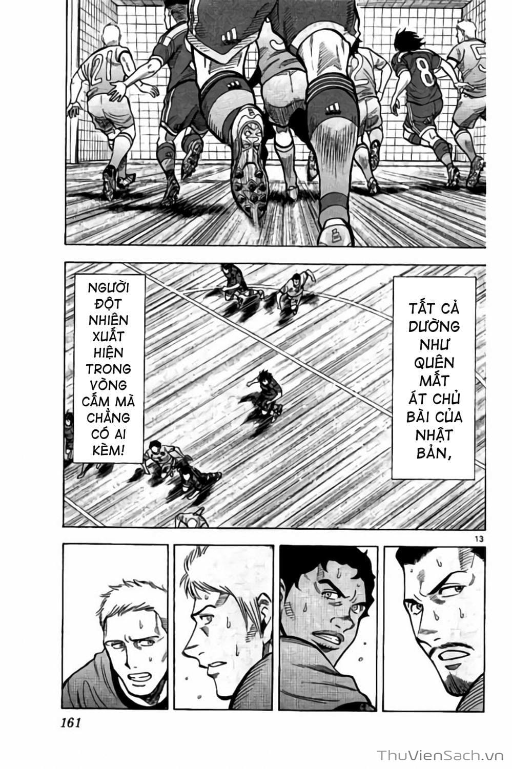 Truyện Tranh Vũ Điệu Trên Sân Cỏ - Fantasista Stella trang 2