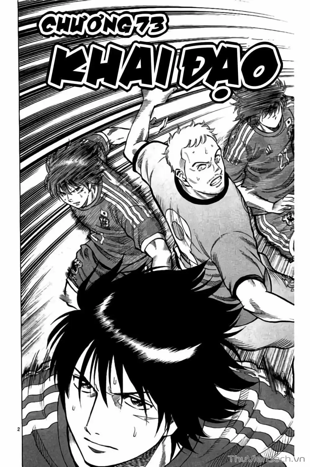 Truyện Tranh Vũ Điệu Trên Sân Cỏ - Fantasista Stella trang 2