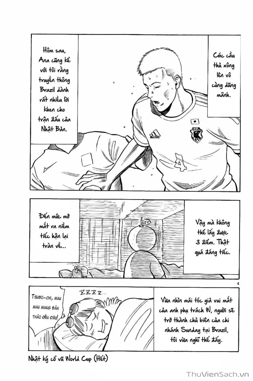 Truyện Tranh Vũ Điệu Trên Sân Cỏ - Fantasista Stella trang 2