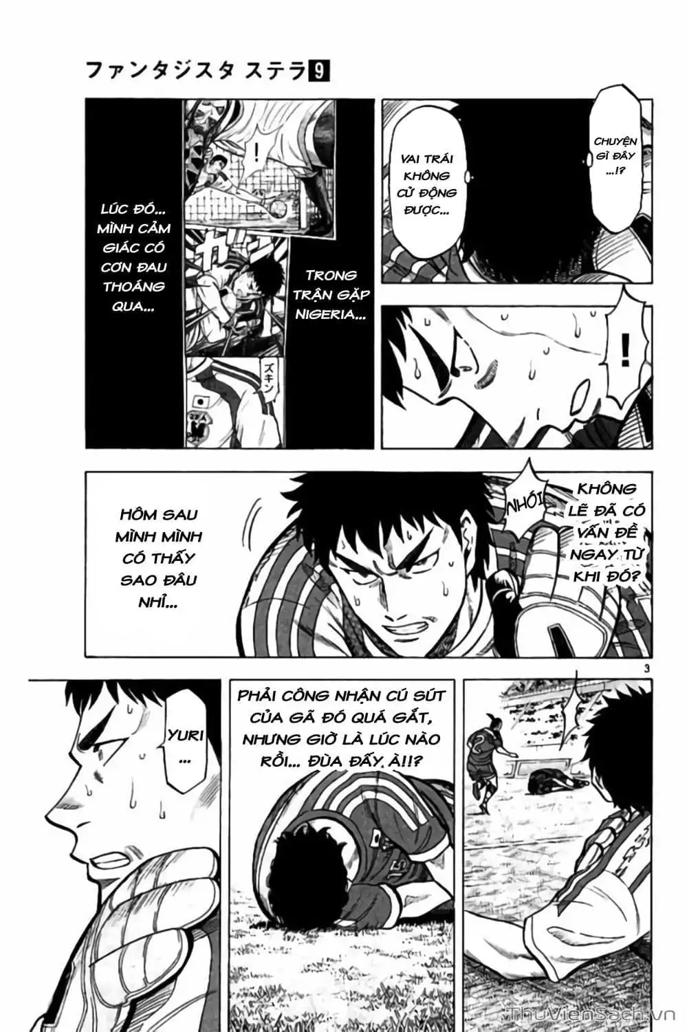 Truyện Tranh Vũ Điệu Trên Sân Cỏ - Fantasista Stella trang 2