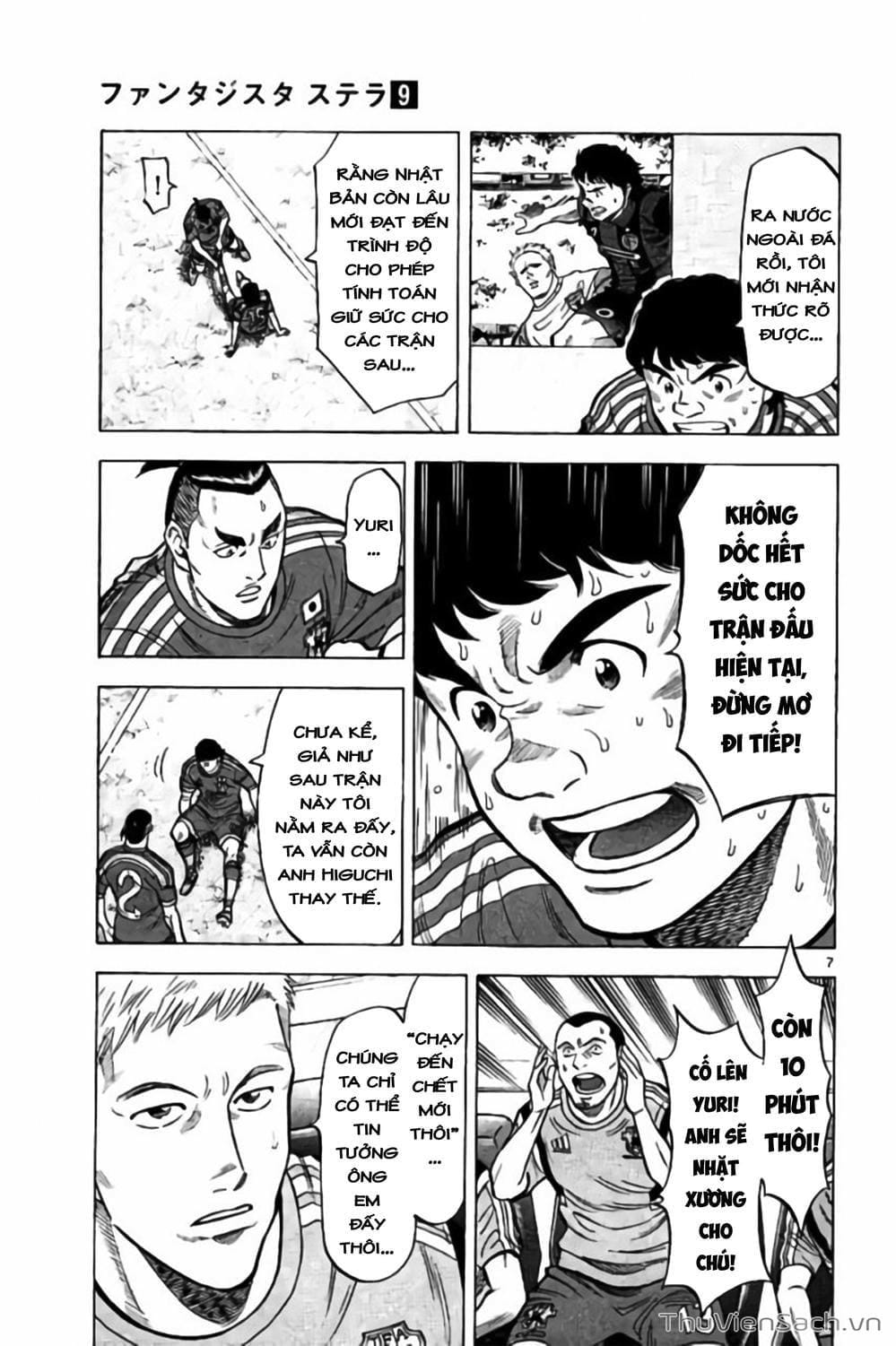 Truyện Tranh Vũ Điệu Trên Sân Cỏ - Fantasista Stella trang 2