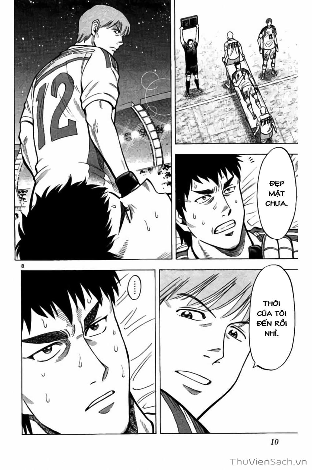 Truyện Tranh Vũ Điệu Trên Sân Cỏ - Fantasista Stella trang 2