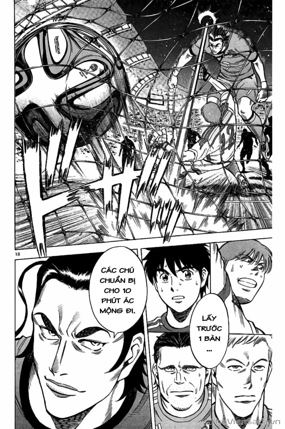 Truyện Tranh Vũ Điệu Trên Sân Cỏ - Fantasista Stella trang 2