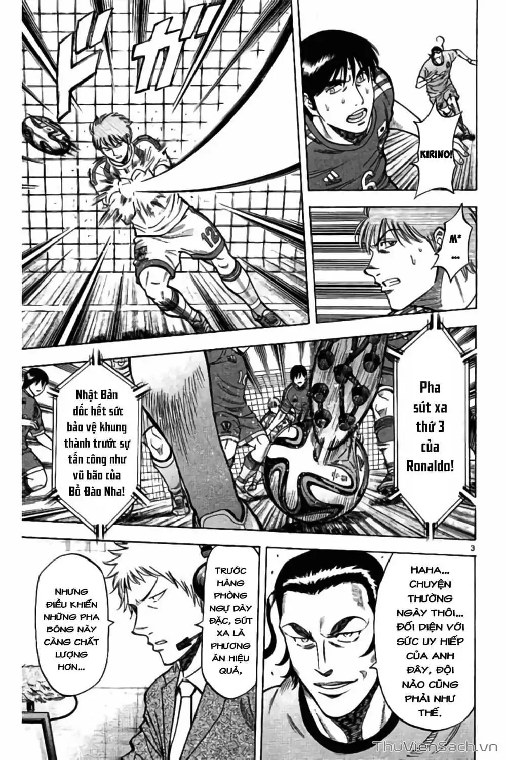 Truyện Tranh Vũ Điệu Trên Sân Cỏ - Fantasista Stella trang 2