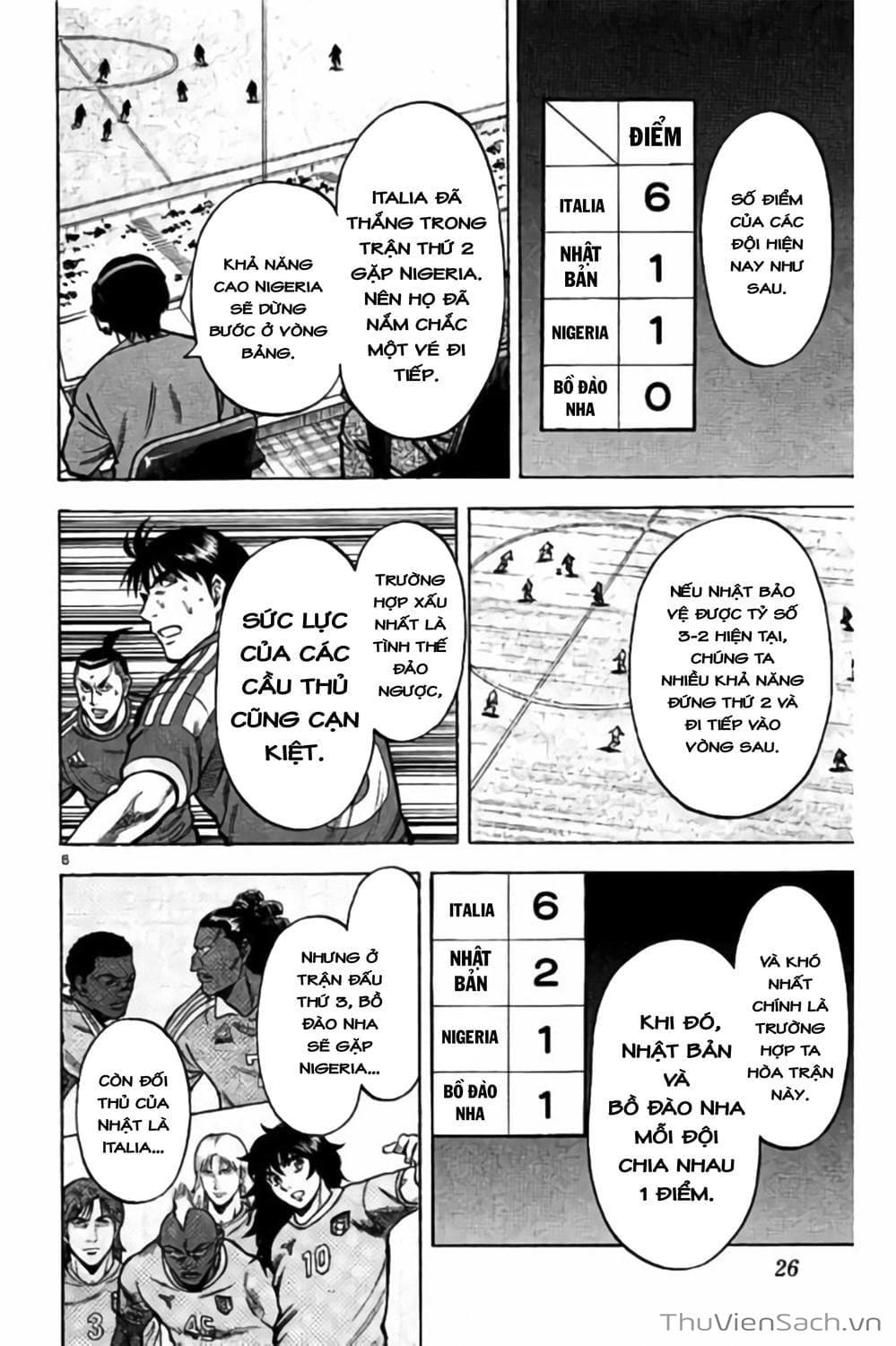 Truyện Tranh Vũ Điệu Trên Sân Cỏ - Fantasista Stella trang 2