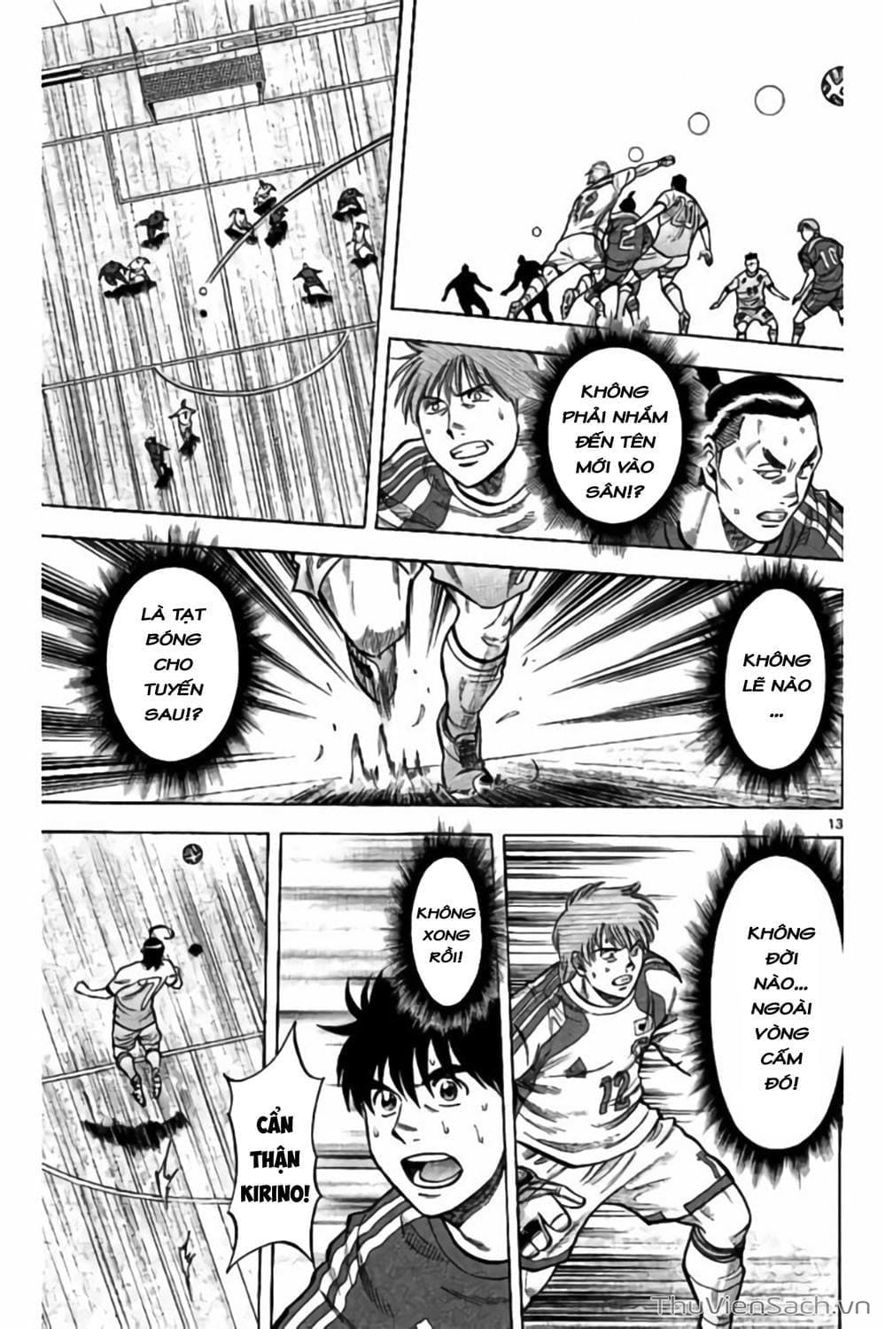 Truyện Tranh Vũ Điệu Trên Sân Cỏ - Fantasista Stella trang 2