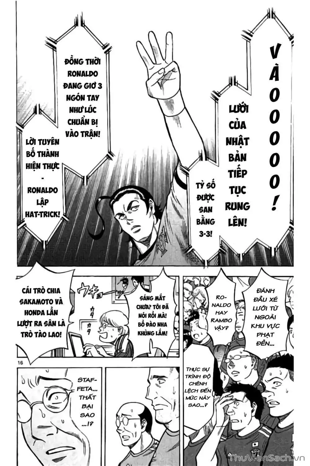 Truyện Tranh Vũ Điệu Trên Sân Cỏ - Fantasista Stella trang 2