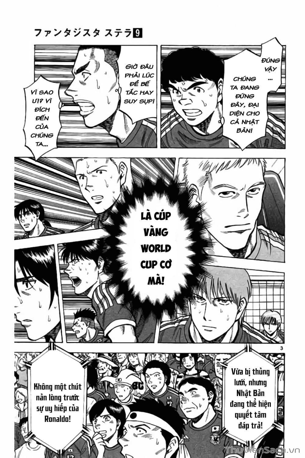 Truyện Tranh Vũ Điệu Trên Sân Cỏ - Fantasista Stella trang 2