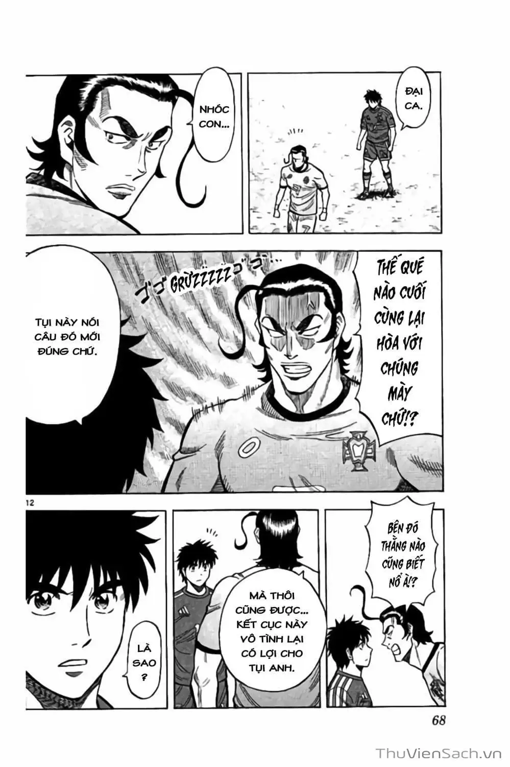 Truyện Tranh Vũ Điệu Trên Sân Cỏ - Fantasista Stella trang 2