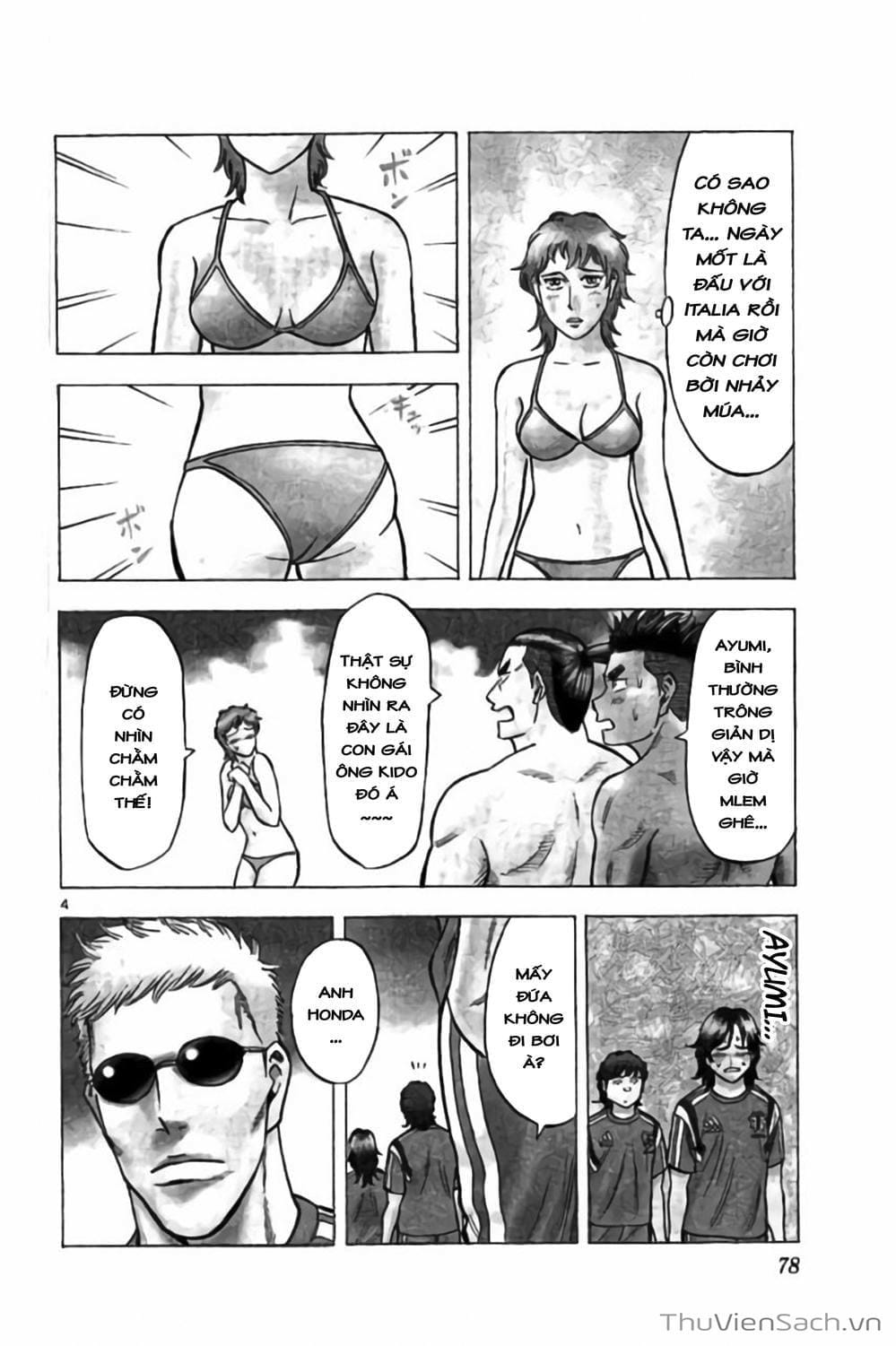 Truyện Tranh Vũ Điệu Trên Sân Cỏ - Fantasista Stella trang 2