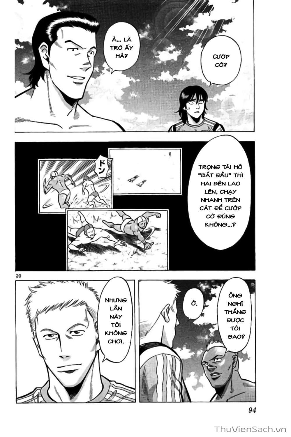 Truyện Tranh Vũ Điệu Trên Sân Cỏ - Fantasista Stella trang 2