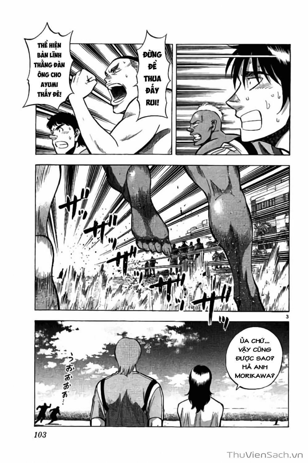 Truyện Tranh Vũ Điệu Trên Sân Cỏ - Fantasista Stella trang 2